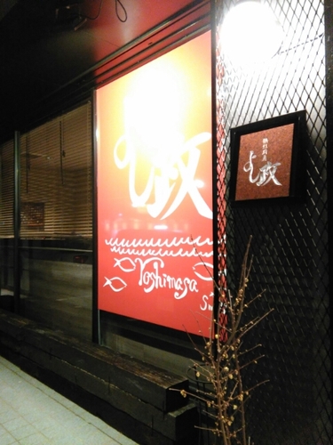 20160116200032994.jpg