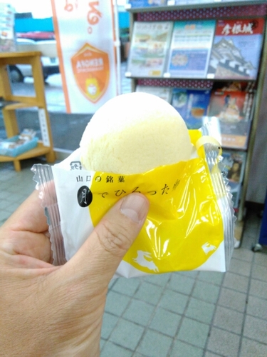 20160912144121477.jpg