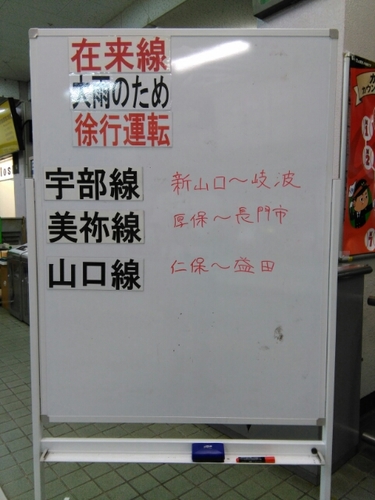 20160912155003450.jpg