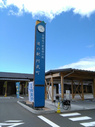 20160913133304418.jpg