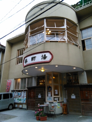 20160914184546206.jpg