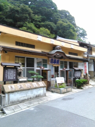 20160915071903380.jpg