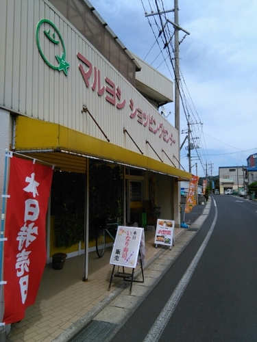 20160915130715535.jpg