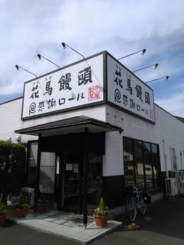 20160915145321447.jpg