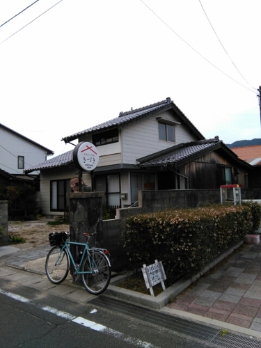 20160915181033244.jpg