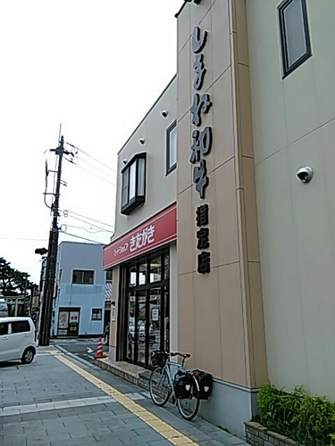 20160916123124021.jpg