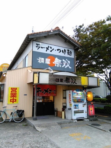 20160916173551264.jpg