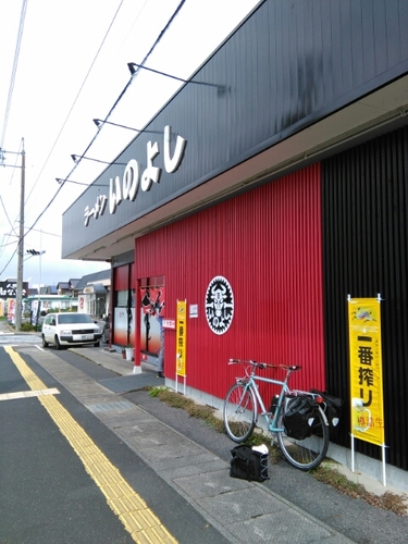 20160917125040444.jpg