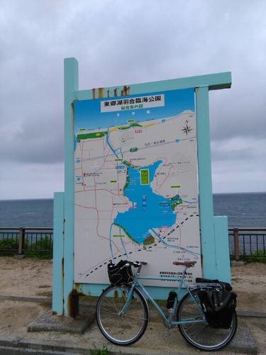 20160917140825035.jpg