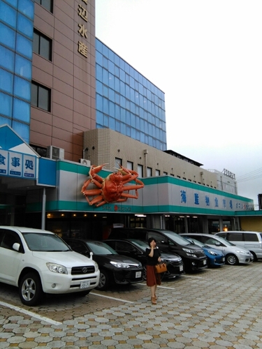 20160918133413965.jpg