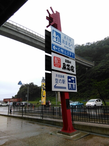 20160918152746211.jpg