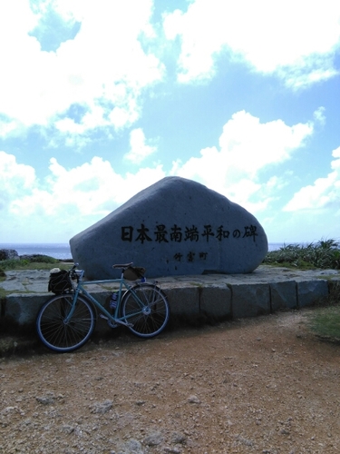 20171010144248872.jpg