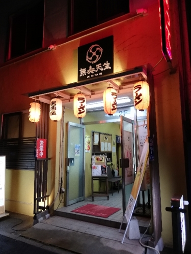 20180912200847236.jpg