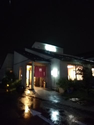 20180913204743589.jpg