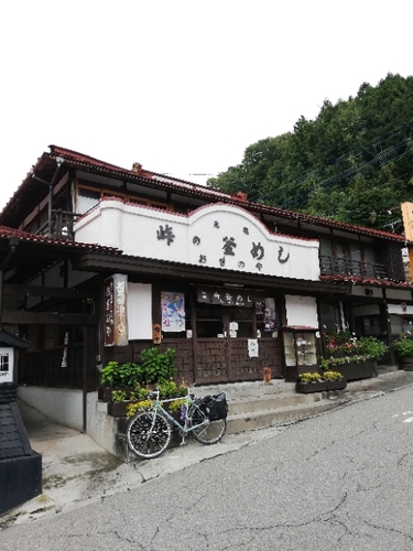 20180914115717953.jpg