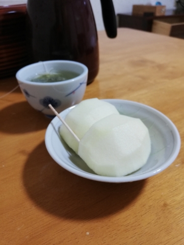 20201012174435281.jpg