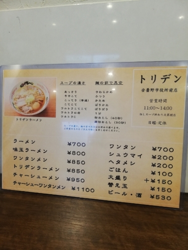 20201013121253685.jpg