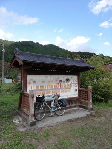 20201014153558357.jpg