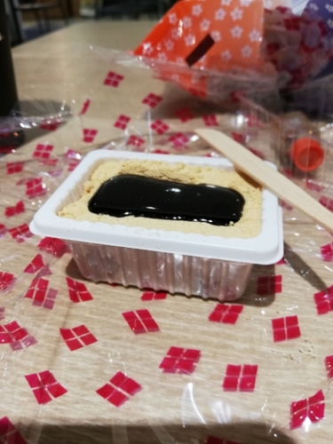 20201015120834643.jpg