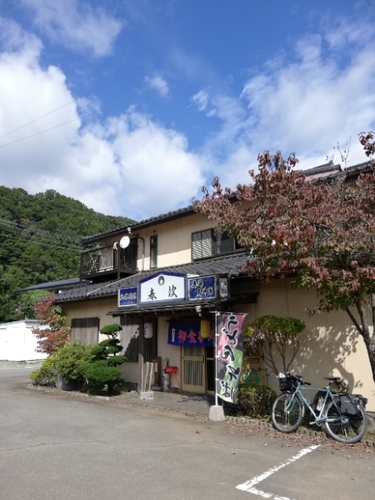 20201016121700917.jpg