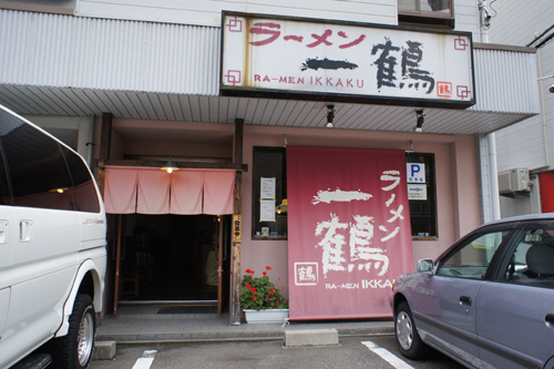DSC00061.jpg
