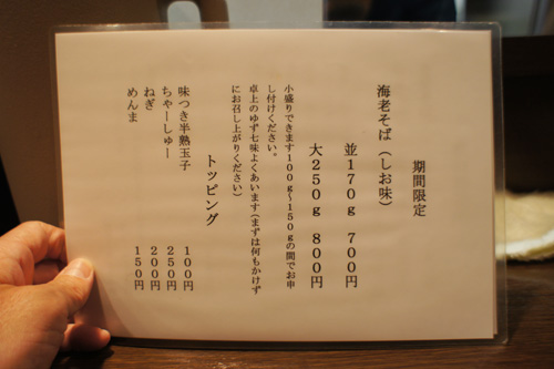DSC00125.jpg
