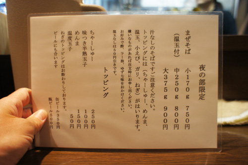 DSC00126.jpg