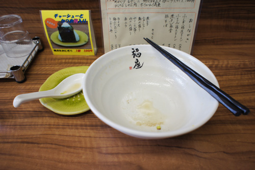 DSC00142.jpg