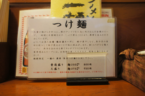 DSC00270.jpg