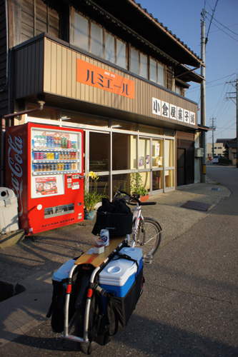 DSC00328.jpg