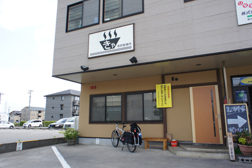 DSC00377.jpg