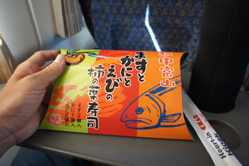 DSC00473.jpg