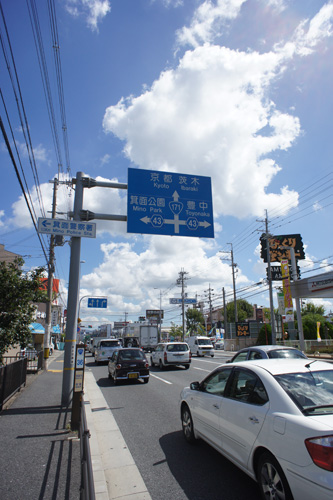 DSC00712.jpg