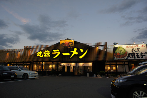 DSC00947.jpg