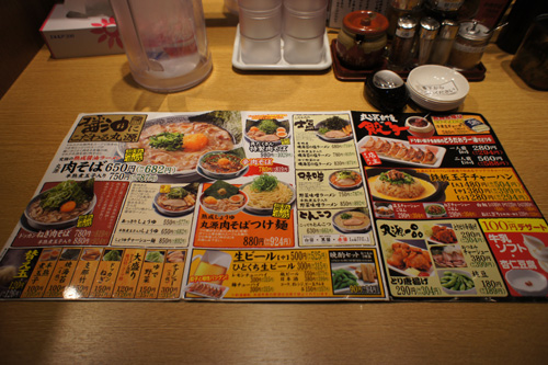 DSC00950.jpg
