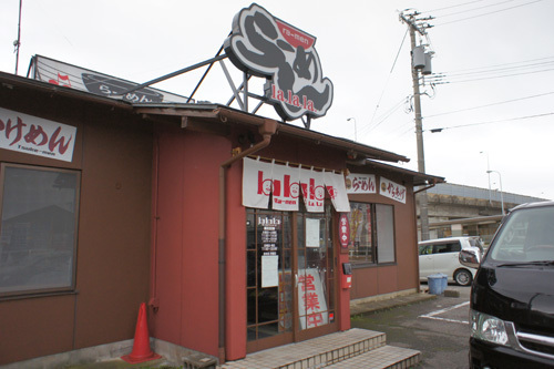 DSC00956.jpg