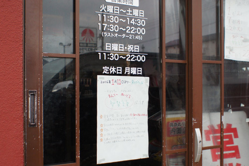 DSC00957.jpg