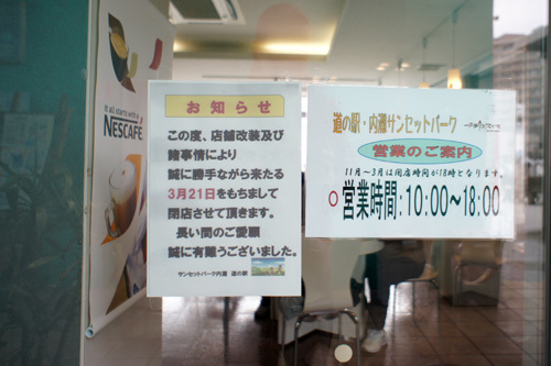 DSC00977.jpg