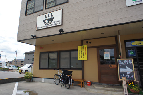 DSC01101.jpg