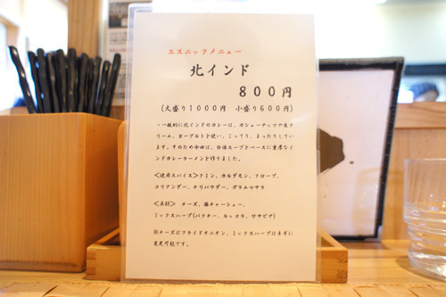 DSC01168.jpg