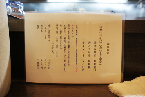 DSC01211.jpg