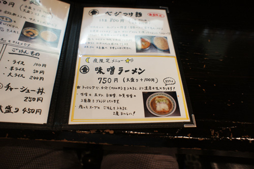 DSC01338.jpg