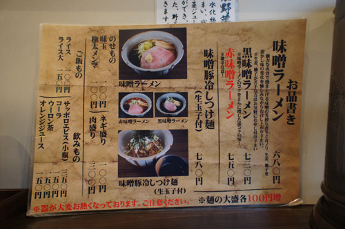 DSC01907.jpg