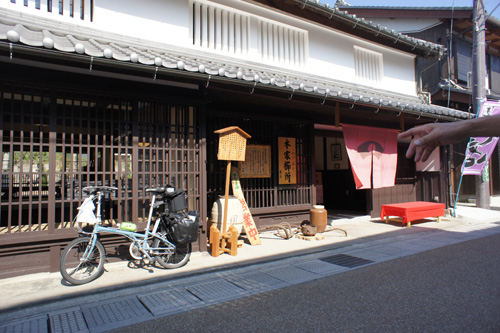 DSC01996.jpg
