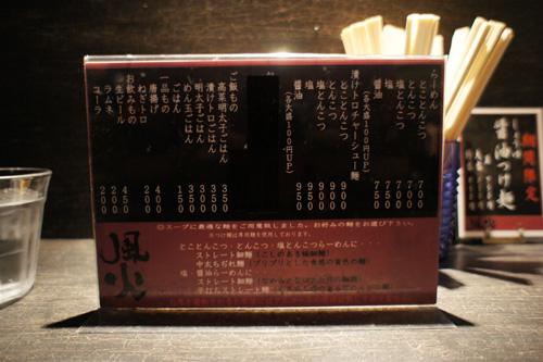 DSC02047.jpg
