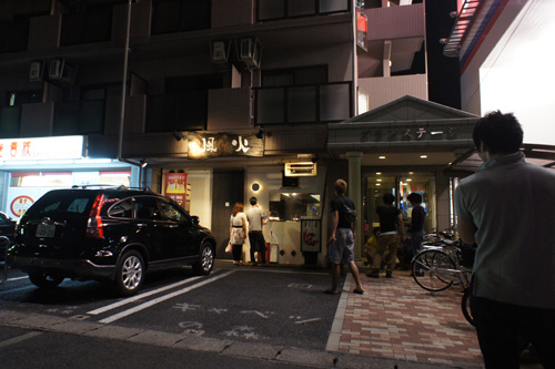 DSC02054.jpg