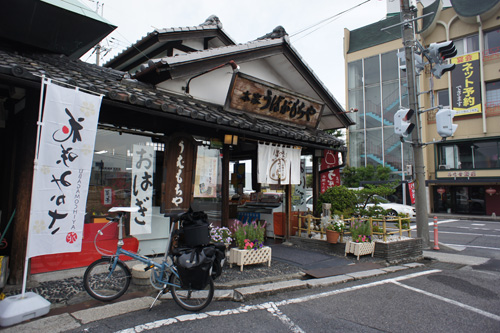 DSC02058.jpg