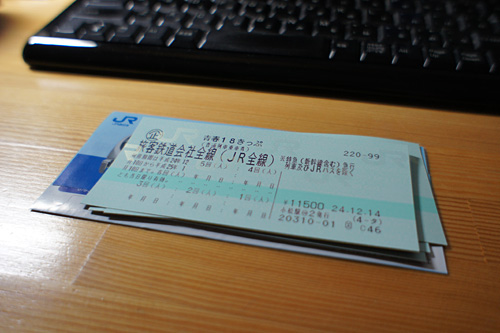 DSC02394.jpg