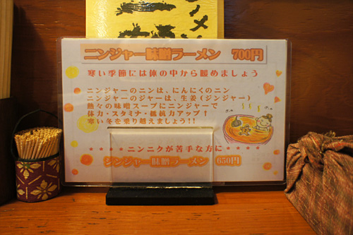DSC02732.jpg