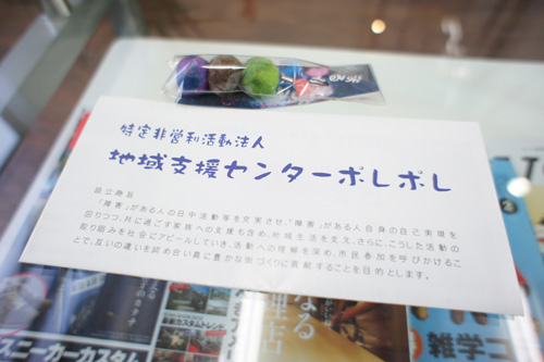 DSC02770.jpg